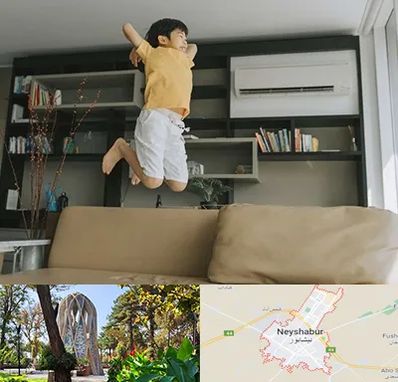 مرکز درمان بیش فعالی در نیشابور