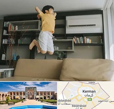 مرکز درمان بیش فعالی در کرمان