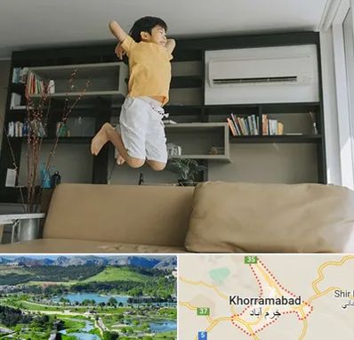 مرکز درمان بیش فعالی در خرم آباد