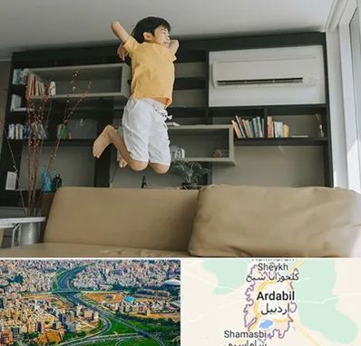 مرکز درمان بیش فعالی در اردبیل