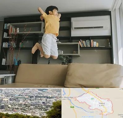 مرکز درمان بیش فعالی در یاسوج