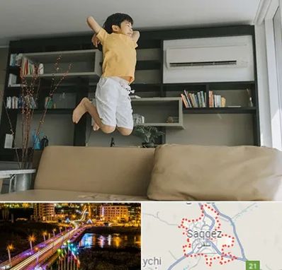 مرکز درمان بیش فعالی در سقز