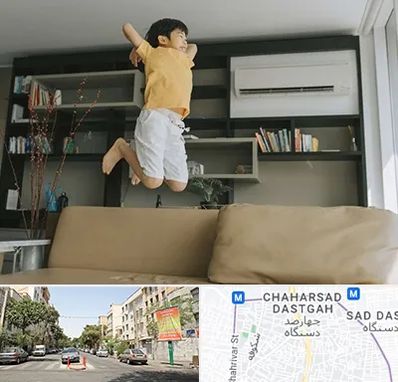 مرکز درمان بیش فعالی در چهارصد دستگاه 