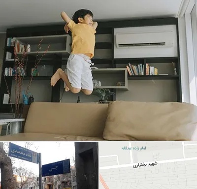 مرکز درمان بیش فعالی در سی متری جی