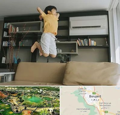 مرکز درمان بیش فعالی در بروجرد