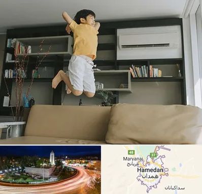 مرکز درمان بیش فعالی در همدان