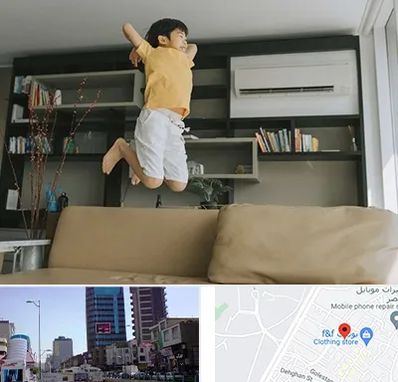 مرکز درمان بیش فعالی در چهارراه طالقانی کرج 