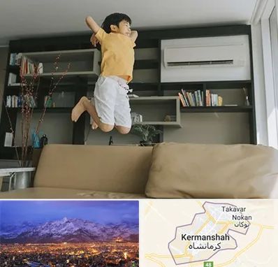 مرکز درمان بیش فعالی در کرمانشاه