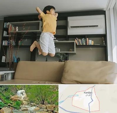 مرکز درمان بیش فعالی در کردان