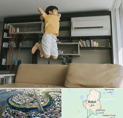 مرکز درمان بیش فعالی در بابل