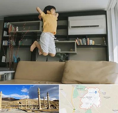 مرکز درمان بیش فعالی در مرودشت