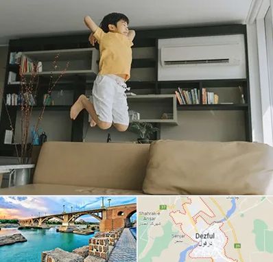 مرکز درمان بیش فعالی در دزفول