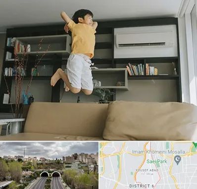 مرکز درمان بیش فعالی در یوسف آباد 