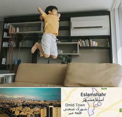 مرکز درمان بیش فعالی در اسلامشهر