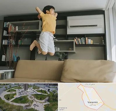 مرکز درمان بیش فعالی در ورامین