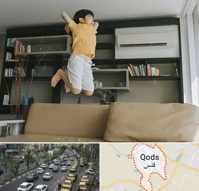 مرکز درمان بیش فعالی در شهر قدس