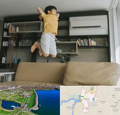 مرکز درمان بیش فعالی در مهاباد