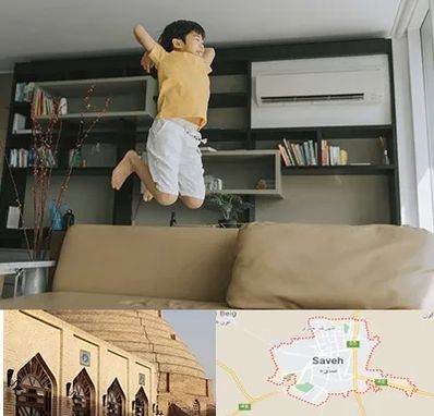 مرکز درمان بیش فعالی در ساوه