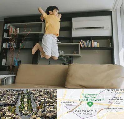 مرکز درمان بیش فعالی در نارمک 