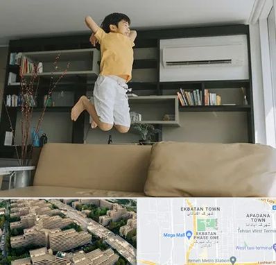 مرکز درمان بیش فعالی در اکباتان 