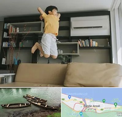 مرکز درمان بیش فعالی در بندر انزلی