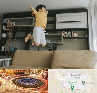 مرکز درمان بیش فعالی در بهارستان