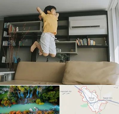 مرکز درمان بیش فعالی در دورود