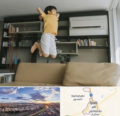 مرکز درمان بیش فعالی در قم