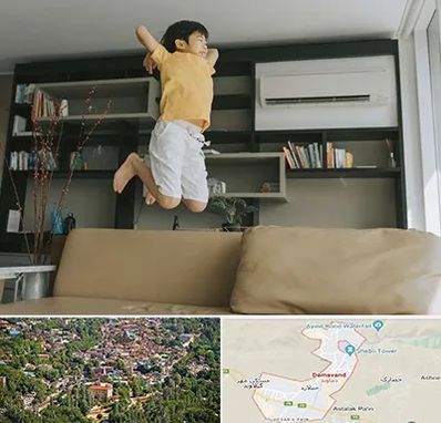 مرکز درمان بیش فعالی در دماوند