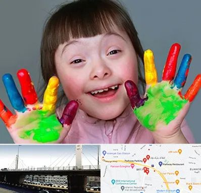 مرکز اوتیسم در پارک وی 