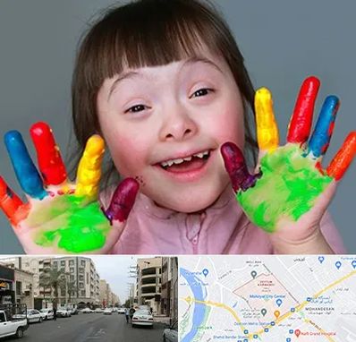 مرکز اوتیسم در زیتون کارمندی اهواز 