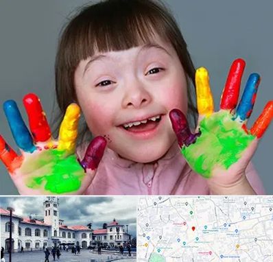 مرکز اوتیسم در میدان شهرداری رشت 