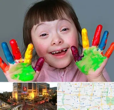 مرکز اوتیسم در جنت آباد تهران 