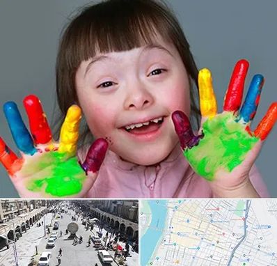 مرکز اوتیسم در نادری اهواز 