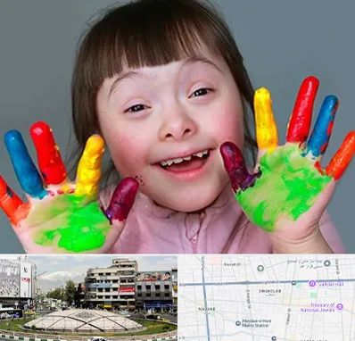 مرکز اوتیسم در مرکز تهران