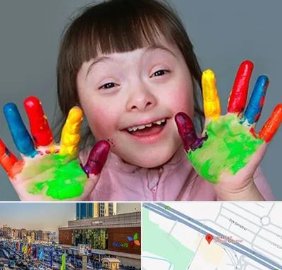 مرکز اوتیسم در لاله پارک تبریز