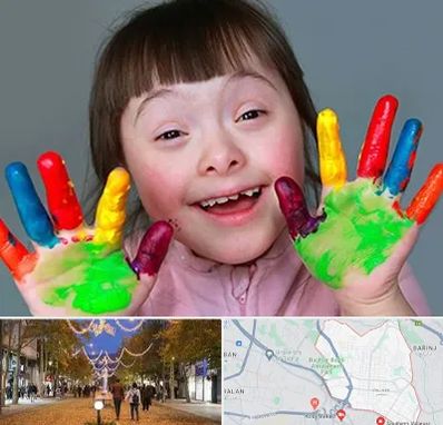 مرکز اوتیسم در ولیعصر ارومیه