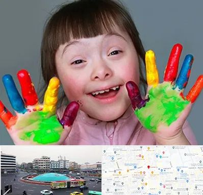 مرکز اوتیسم در میدان انقلاب 