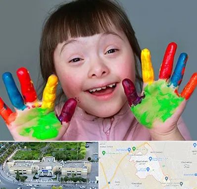 مرکز اوتیسم در نسیم شهر