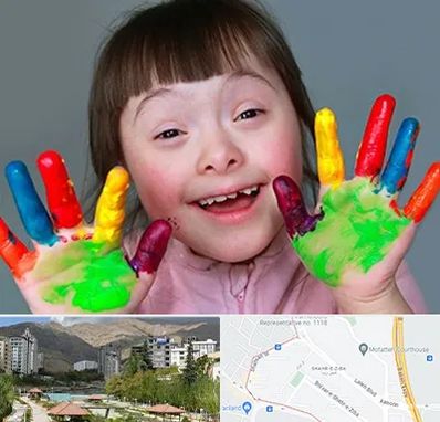 مرکز اوتیسم در شهر زیبا 