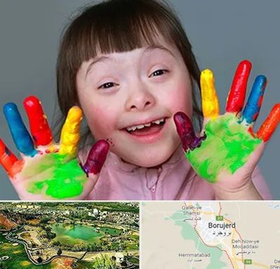 مرکز اوتیسم در بروجرد