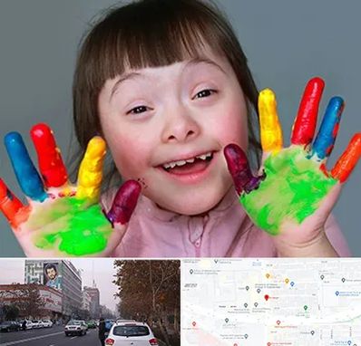 مرکز اوتیسم در کارگر شمالی 