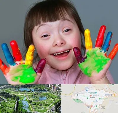مرکز اوتیسم در بجنورد