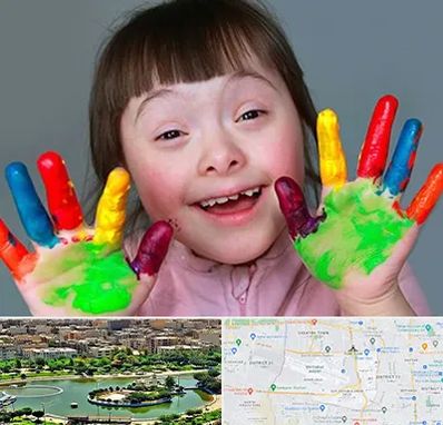 مرکز اوتیسم در منطقه 9 تهران 