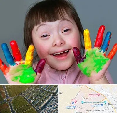 مرکز اوتیسم در الهیه مشهد 