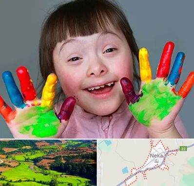 مرکز اوتیسم در نکا