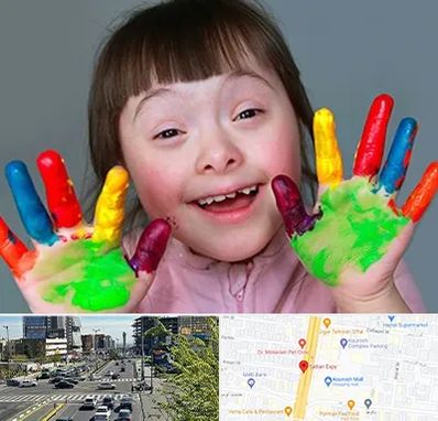 مرکز اوتیسم در ستاری 