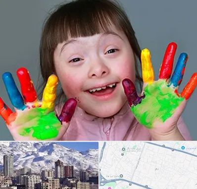 مرکز اوتیسم در ازگل