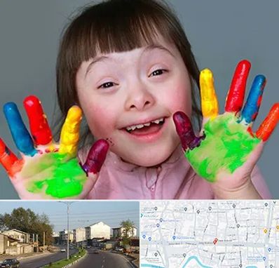 مرکز اوتیسم در ضیابری رشت 