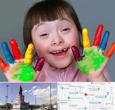 مرکز اوتیسم در کارگر جنوبی 